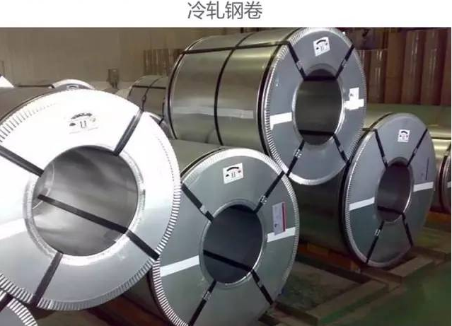 开云 开云体育官网钢结构基础知识大全学习必备!(一)(图2)