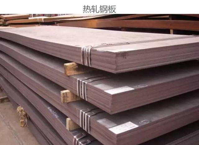 开云 开云体育官网钢结构基础知识大全学习必备!(一)(图1)