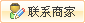 【钢结构】_钢结构价格报价_品牌 - 产品库 - 九正建材网开云体育 开云官网(图1)
