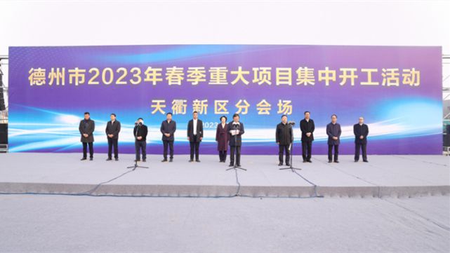 开云体育 Kaiyun.com 官网入口山东德州全新单层钢结构厂房出售！市级重点园区享多重优惠政策(图4)