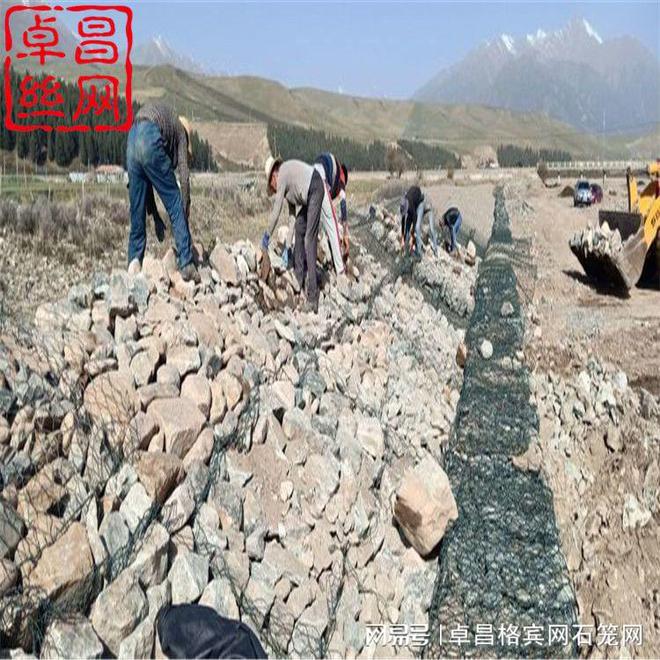 开云体育 开云官网中小河流治理中的重、难点——格宾网(图1)