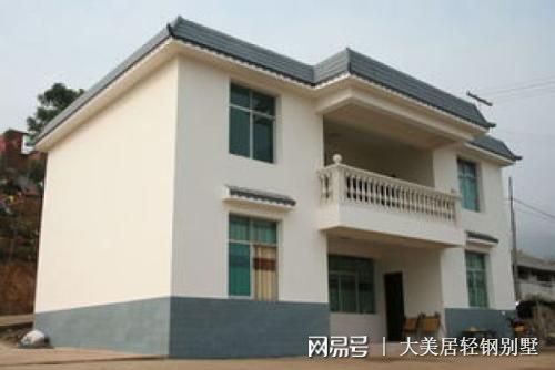 大美居轻钢别墅改变人们未来生活成为农村建开云APP 开云官网入口房的主流之一(图2)