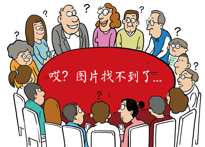 工人掉进炼钢炉 尸体瞬间熔化连骨头都化为灰烬 北晚新视觉Kaiyun 开云(图1)