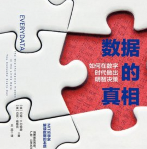 重钢别墅的使用开云体育 开云平台寿命是多少年？(图4)