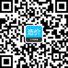 Kaiyun 开云体育2023年一级造价师《造价管理》强化习题10(图2)