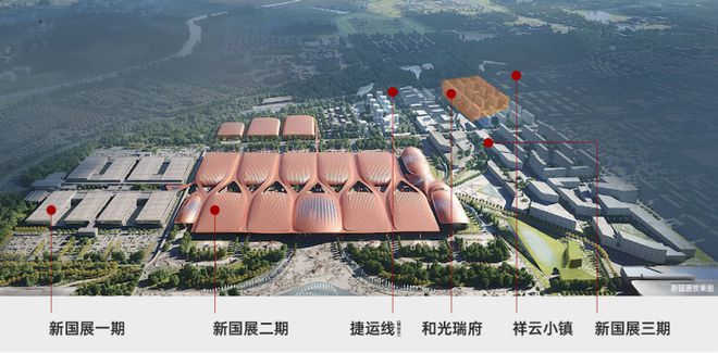 于Kaiyun 开云体育中央别墅区塑造全新城市生活空间 和光瑞府无界跃墅实景样板开放(图2)