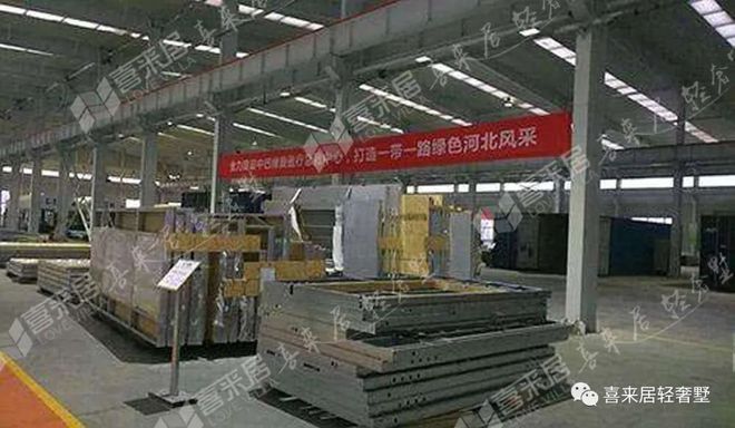 Kaiyun 开云重磅装配式钢结构农房最高补500元㎡补贴力度之大实属罕见(图5)