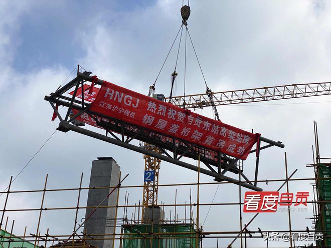 Kaiyun 开云自贡高铁东站钢结构管桁架首件吊装顺利完成(图2)