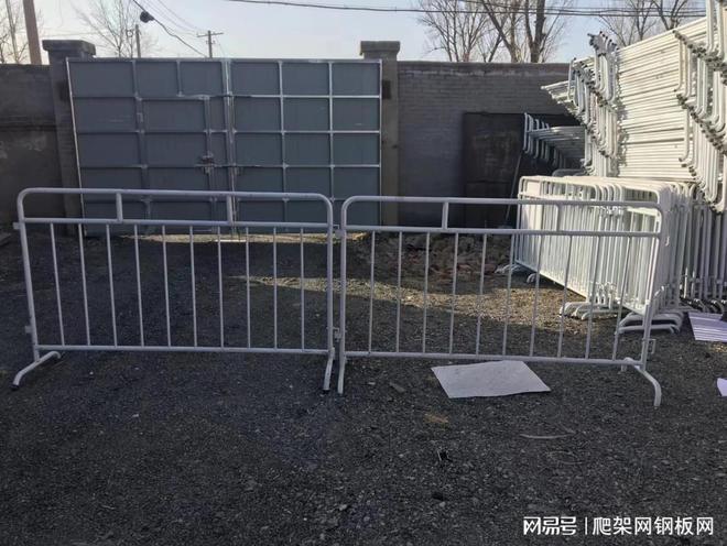 Kaiyun 开云马拉松铁马护栏@铁马护栏有什么特点与作用？(图1)