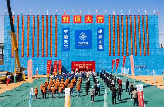Kaiyun 开云体育钢构云：洛阳一项目只有钢架就庆祝封顶钢结构封顶该怎么定义？(图2)