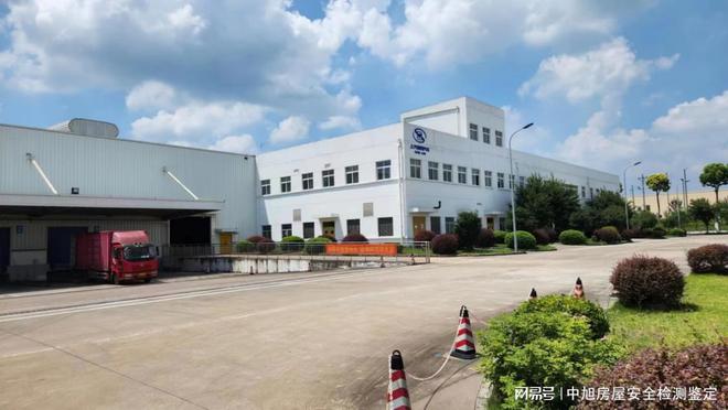 金华武义县厂房仓库楼板承重检测 专业钢结构厂房承载力Kaiyun 开云体育检测机构(图1)