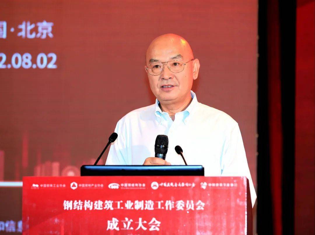 开云 开云体育平台住房和城乡建设部回复何文波委员提案就大力推广钢结构住宅透露了这些信息(图1)