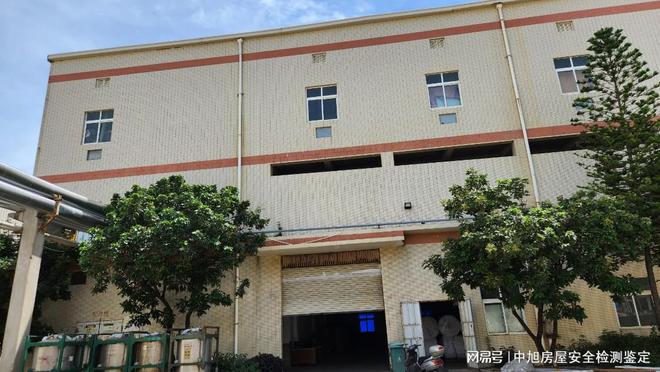 东阳市厂房验厂结构安全性鉴定检测 钢结构厂房开云APP 开云官网入口承载力检测(图2)