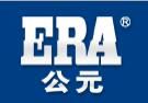 开云APP 开云官网入口热烈祝贺城家管道入围2022中国管材十大品牌(图7)