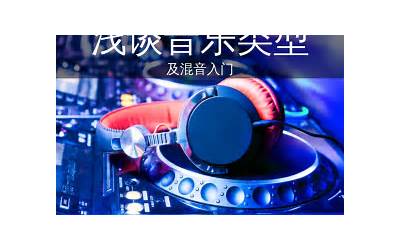 开云体育 开云平台镀锌钢管规格表型号大全（镀锌钢管规格）(表型号大全)(图1)