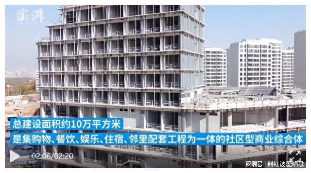 建筑结构开云 开云体育平台丨钢结构建筑坍塌悲剧敲响了“谁”的警钟？(图4)