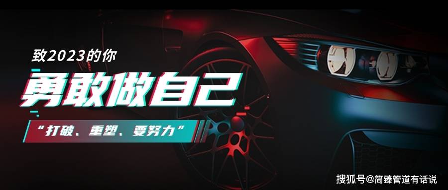管托开云体育 Kaiyun.com 官网入口一定要镀锌吗(图1)
