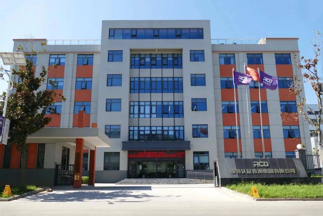 开云体育 Kaiyun.com 官网入口建筑钢结构行业迎来绿色发展新机遇(图2)
