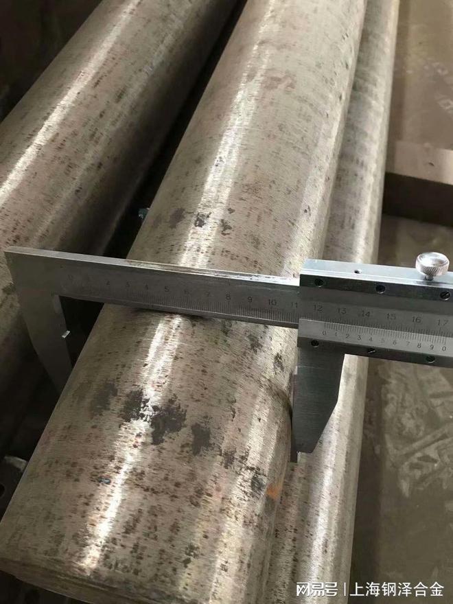 15755调质结构钢的加工和使用开云体育 开云平台(图1)