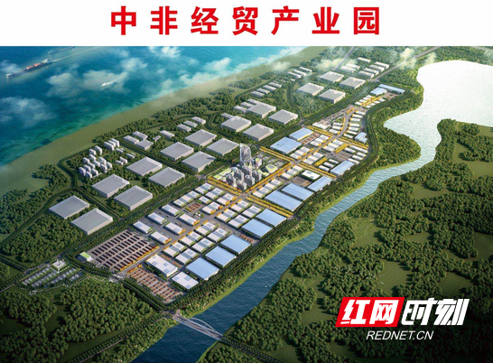 撸起袖子就是干！快来看湖南14开云 开云体育平台个市州重点项目的“自我介绍”(图21)