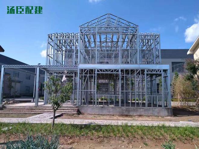 汤臣配建重轻钢别墅｜打开云体育 开云平台破传统房屋建构弊端匠心独创好住宅(图1)