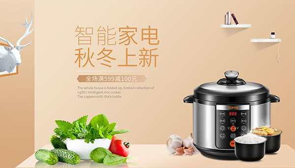 钢结构的优缺点开云 开云体育平台分析修材料(图2)