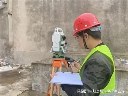 开云 开云体育平台泉州市房屋建筑结构安全鉴定 厂房结构可靠度鉴定机构(图1)