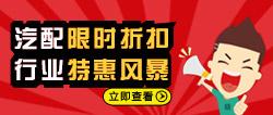 开云体育 开云官网镀锌钢管与不锈钢管如何连接？(图1)