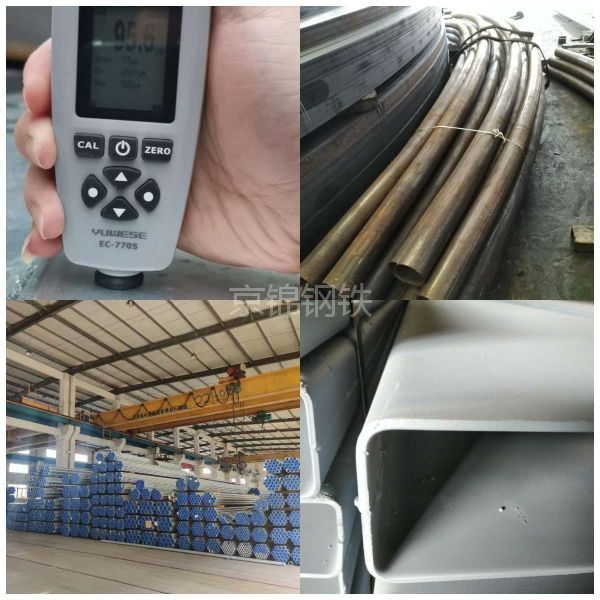不锈钢管与镀锌管的对比及适用范围介绍开云体育 开云平台(图1)