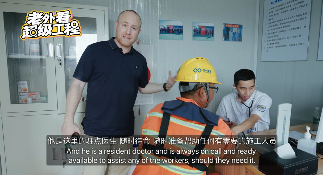 深中通道“超级工人”的一天是这样过的Kaiyun 开云(图4)