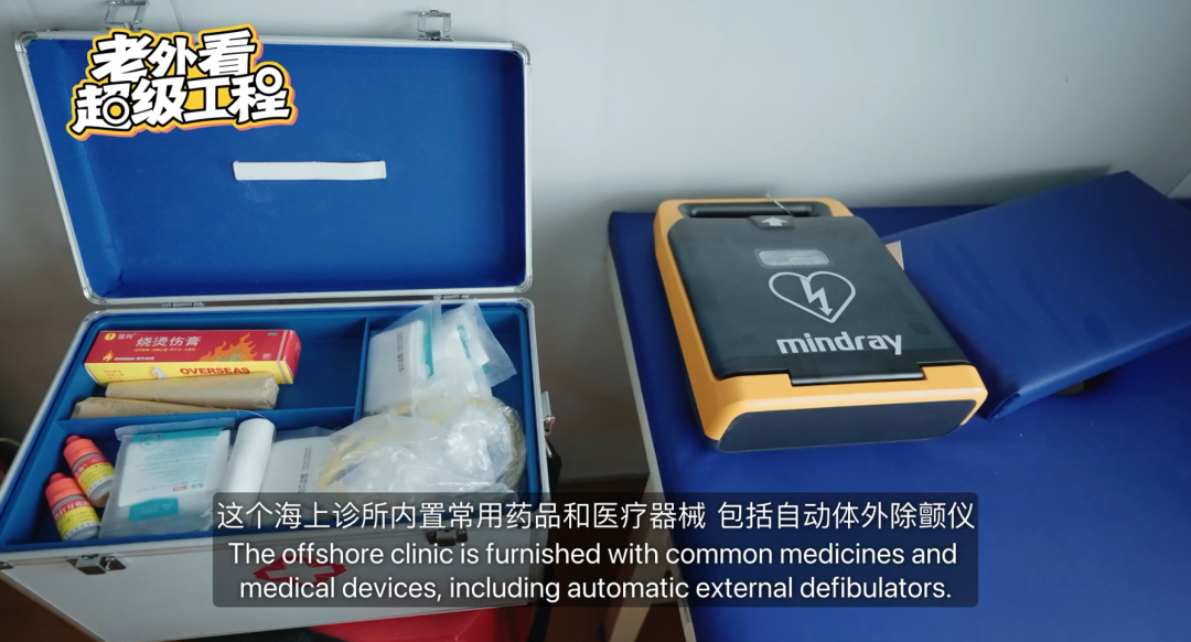 深中通道“超级工人”的一天是这样过的Kaiyun 开云(图5)