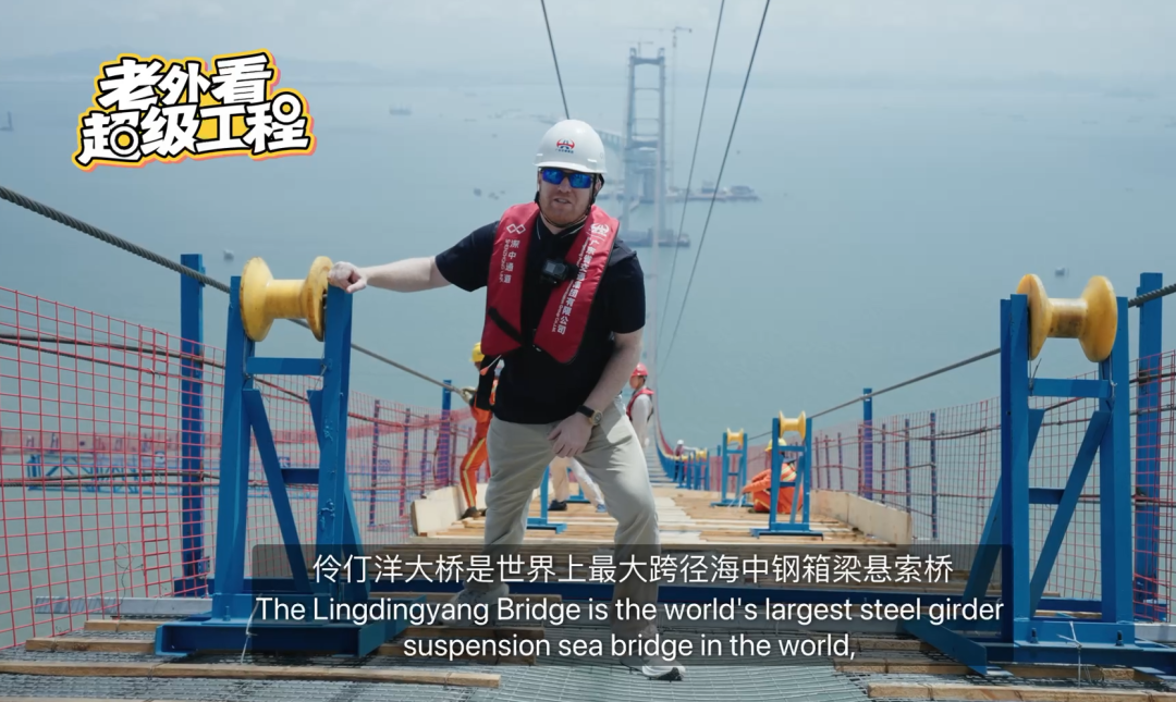 深中通道“超级工人”的一天是这样过的Kaiyun 开云(图7)
