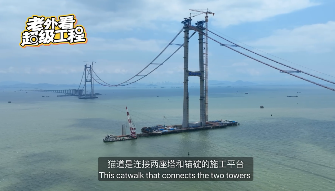 深中通道“超级工人”的一天是这样过的Kaiyun 开云(图8)