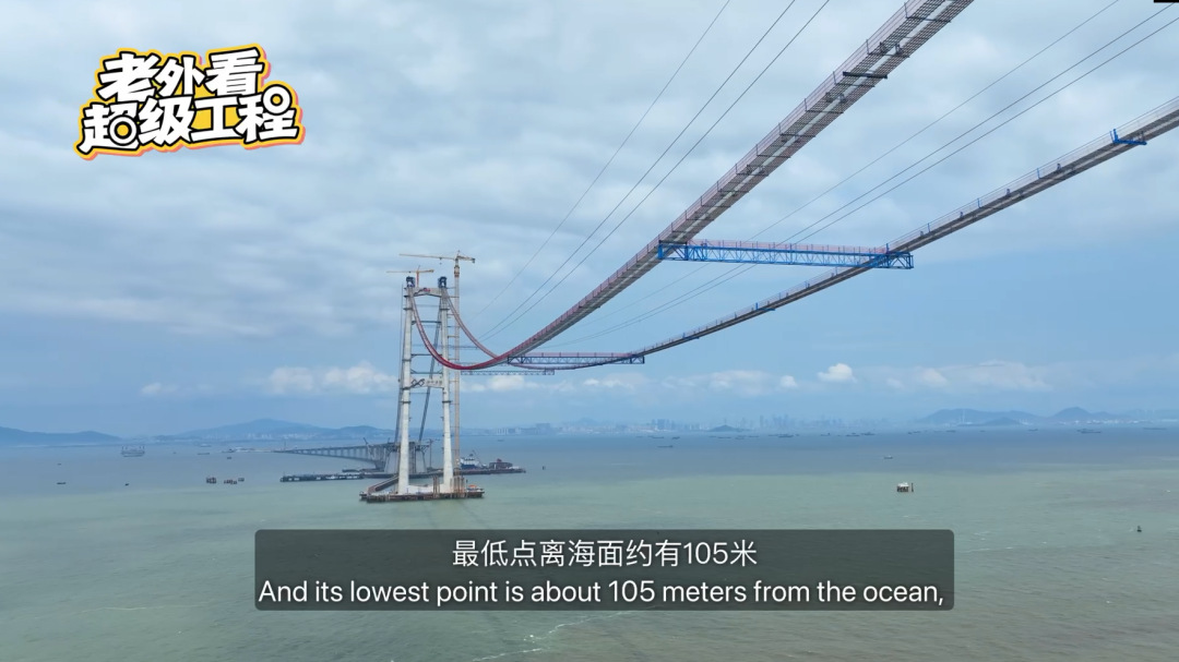 深中通道“超级工人”的一天是这样过的Kaiyun 开云(图10)