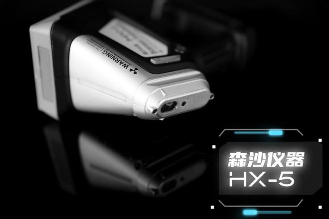 Kaiyun 开云手持式光谱仪可以检测合金结构钢40MnB吗？(图1)