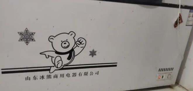 开云APP 开云官网入口【分类】曹县信息港2023年9月11日最新便民信息(图5)