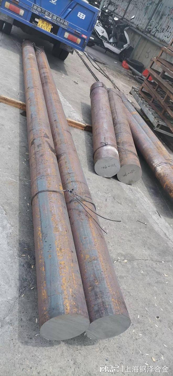 SCM420合Kaiyun 开云金结构钢(图1)