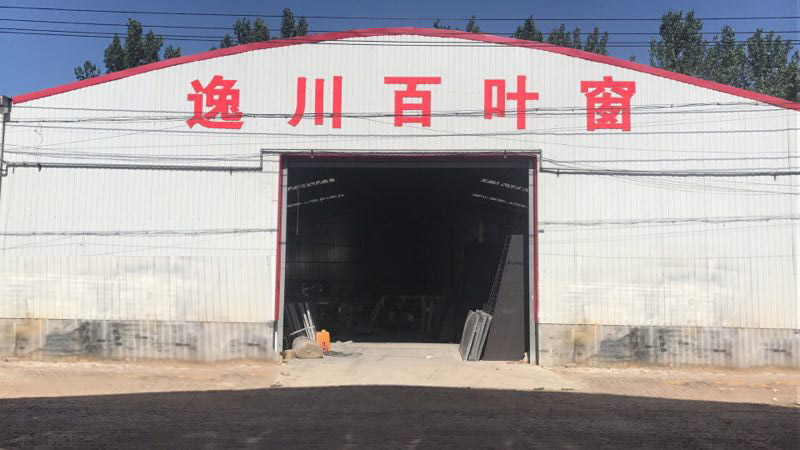 开云体育 开云官网百叶窗电动百叶窗手动铝合金锌钢空调(图1)
