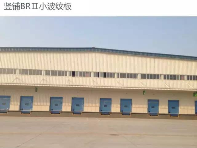 Kaiyun 开云体育钢结构基础知识大全学习必备!(三)(图2)