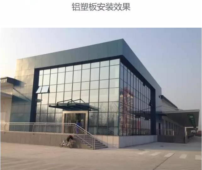 Kaiyun 开云体育钢结构基础知识大全学习必备!(三)(图3)