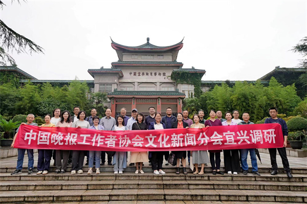 开云体育 开云官网点土成金、点钢成韵、点茶成景在宜兴感受千年陶都的活力与魅力(图1)
