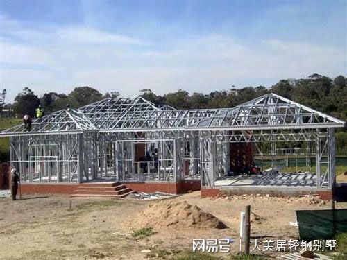 大美居轻钢装配式别墅风格多样为消费者打造出开云体育 Kaiyun.com 官网入口一栋栋经典之作(图3)