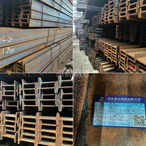 开云 开云体育平台镀锌H型钢的使用寿命及长期稳定性解析(图1)