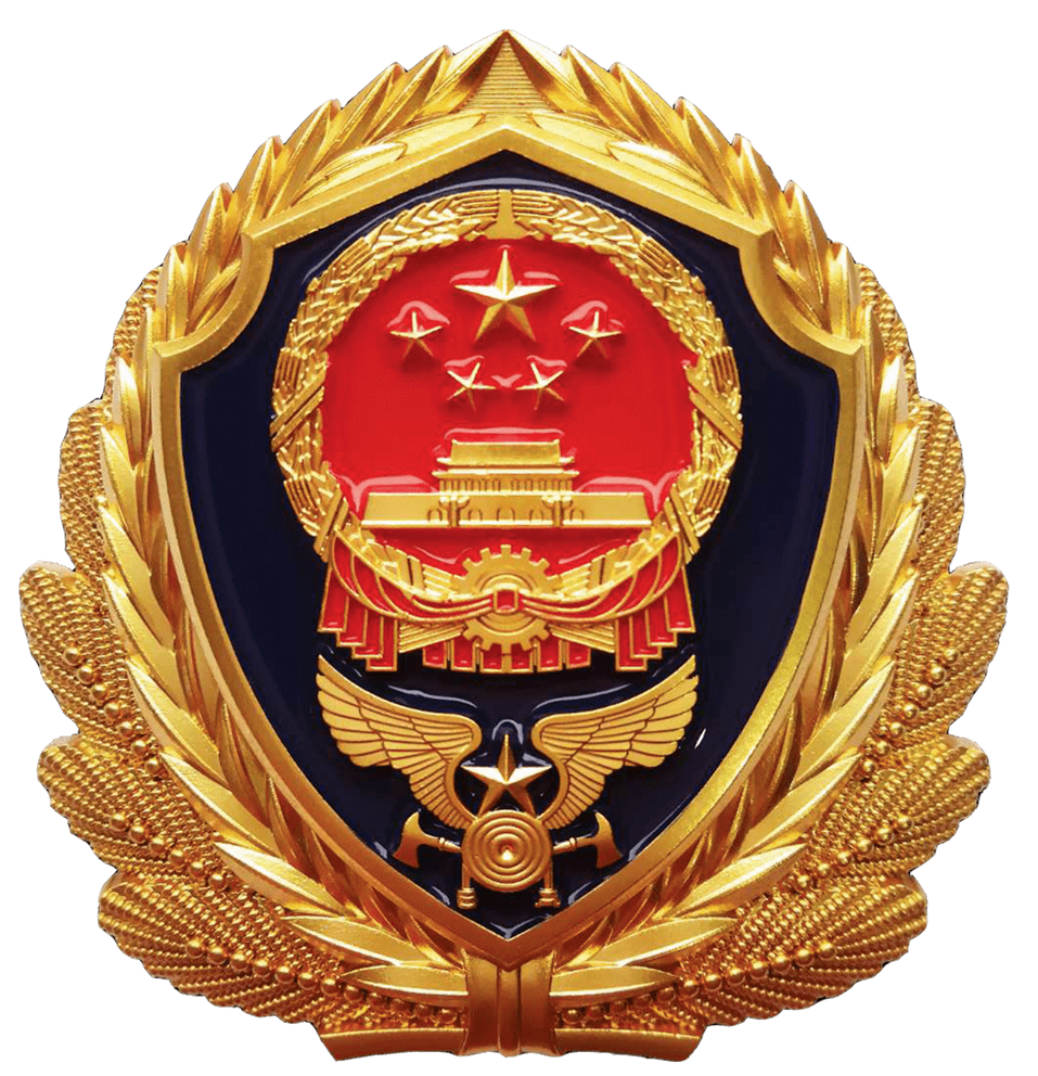 资讯｜河南安阳钢结构厂房火灾已造成38人死亡违规烧电焊引发火开云 开云体育官网灾(图5)