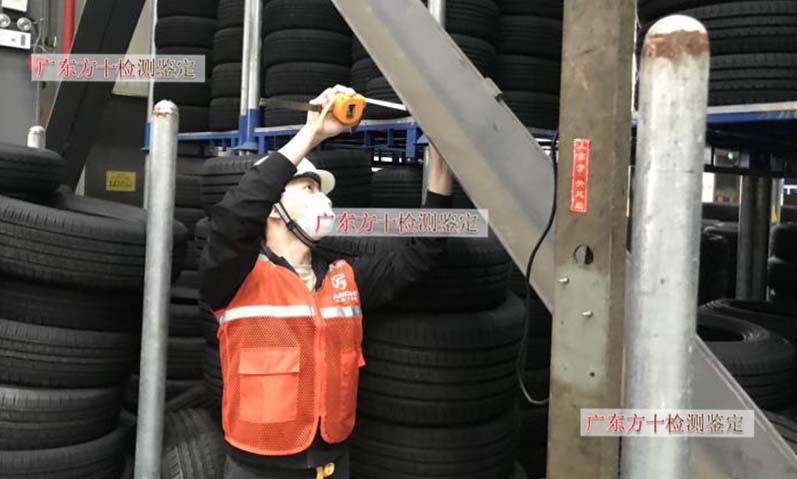 开云 开云体育官网钢结构具体检测内容(图1)