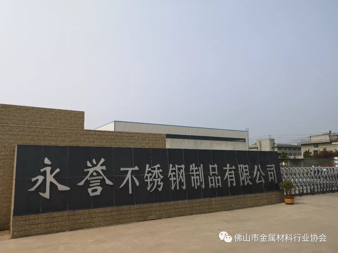 Kaiyun 开云钢结构产业加速发展条件已成熟(图1)