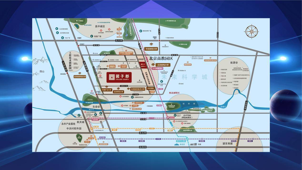 千重变 一生宅 北京首家高开云 开云体育平台品质装配式钢结构住宅亮相发布(图3)