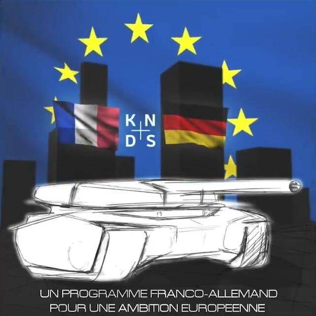 Kaiyun 开云体育欧洲未来MGCS项目德国与法国展开竞争推出新型130毫米坦克炮(图15)