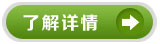镀锌钝化是什么意思开云体育 开云官网？(图2)