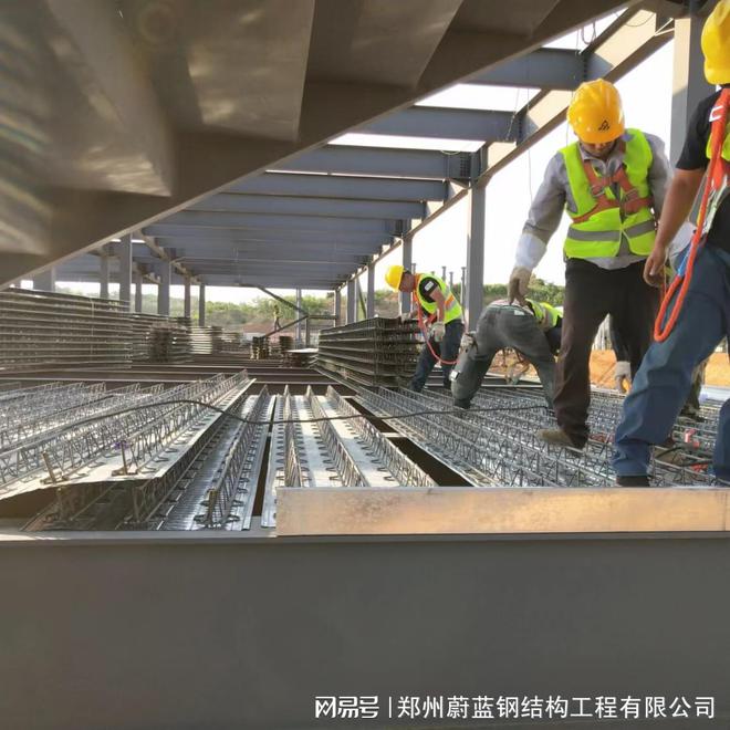 开云APP 开云官网入口揭秘：为何现代工程都转向一站式钢结构施工厂家？(图1)